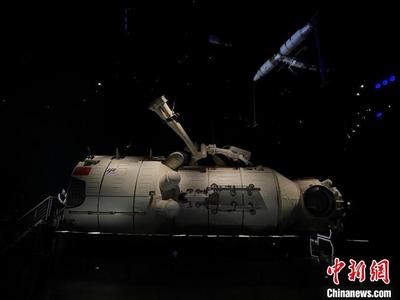因疫情防控 全球最大天文馆等临时闭馆