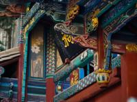 图集 | 昆明赵公祠