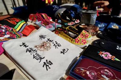 云展虎乡 带你沉醉别样双柏