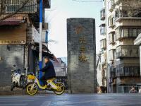 图集 | 昆明先生坡