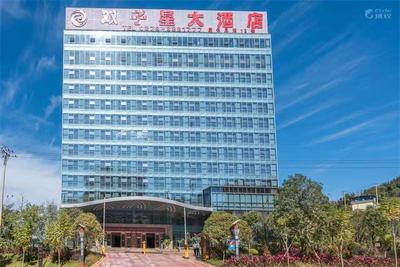 以墨江“双胞”之名，全力推动北回归线上的双胞生态旅游城建设！