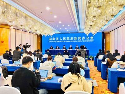 湖南省首届旅游发展大会将在张家界举办