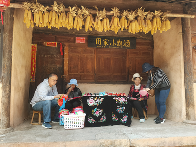弥渡花灯进景区，文旅融合“飨游客”