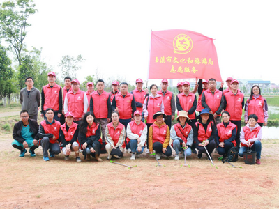 玉溪市文化和旅游局开展2022年“河长清河”行动