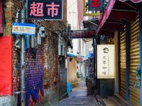 图集 | 昆明文化巷