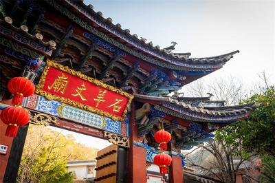 图集 | 石羊孔庙