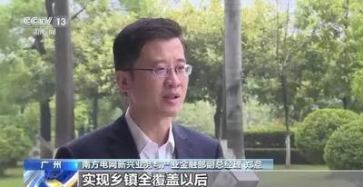 这五省区，明年实现全覆盖！