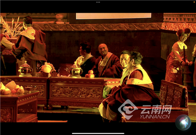 早安云南丨扎西德勒，一声祝福迎新岁
