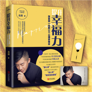 三月，大理“关爱心理健康”系列分享会看这里！