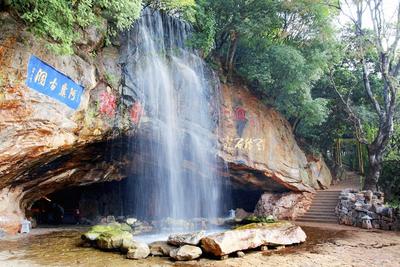 红河有“土”（一） 别有洞天