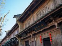 图集 | 昆明聂耳故居