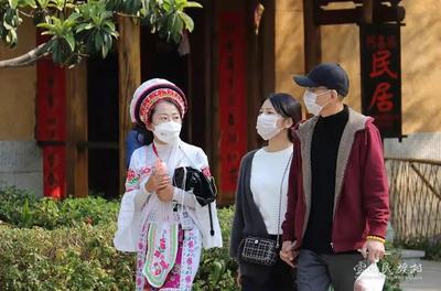 云南民族村严格做好防疫工作 为游客打造安全健康游园环境