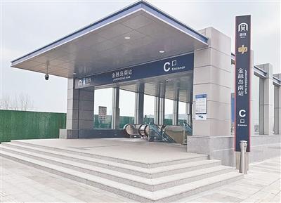 郑州地铁金融岛南站、金融岛北站3月1日起启用
