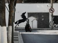 图集 | 昆明敬德巷