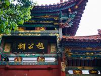 图集 | 昆明赵公祠
