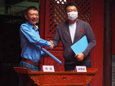 云南省花灯剧院举行新媒体矩阵启动仪式
