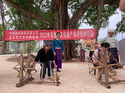 活态传承孟连傣族织锦技艺 助推现代化边境小康示范村建设