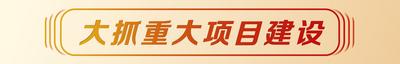 把人民群众的呼声、市场主体的需求作为第一信号！云南“新规”要点划好了