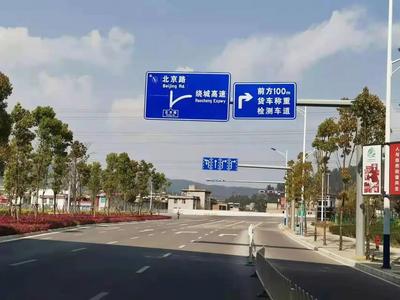 正式通车！昆明北市区新增一条便捷通道