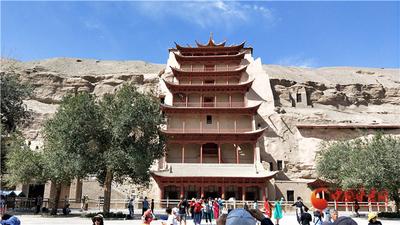 敦煌研究院发布2022年莫高窟旅游开放公告