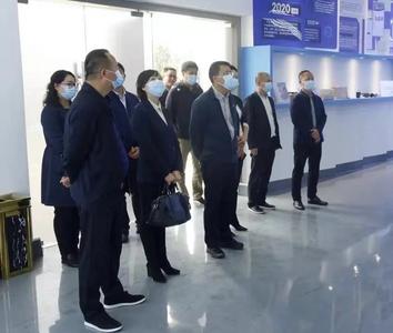 元谋县到四川远达集团、云南省区块链中心开展精准招商和考察调研