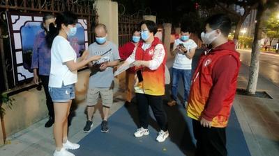 严格落实 积极整改 开远文旅全力打好疫情防控阻击战