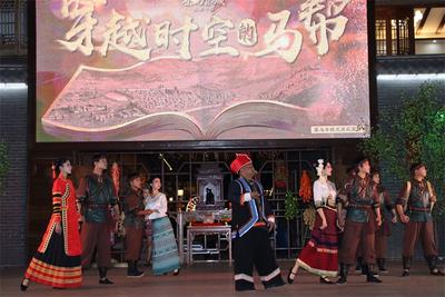 再现马帮风采！普洱大型沉浸式剧目《穿越时空的马帮》顺利首演