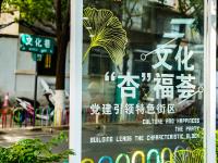 图集 | 昆明文化巷