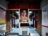 图集 | 昆明聂耳故居