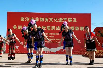 临沧：展非遗魅力 扬传统文化