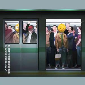 QQ黄脸表情遇上普洱茶 让文创产品再出圈