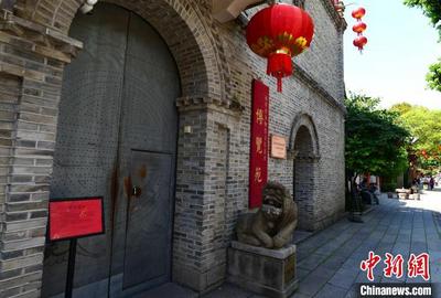 福州多个景区、景点临时关闭