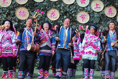 云播大姚即将启幕，快来一键开启云上“花花世界”