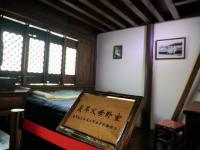 图集 | 昆明聂耳故居