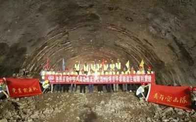 云南两条在建高速公路传来喜讯