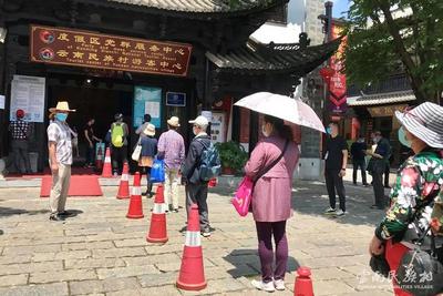 云南民族村严格做好防疫工作 为游客打造安全健康游园环境