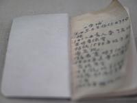 图集 | 昆明聂耳故居