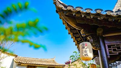 红河的气质，都藏在这些书屋里！