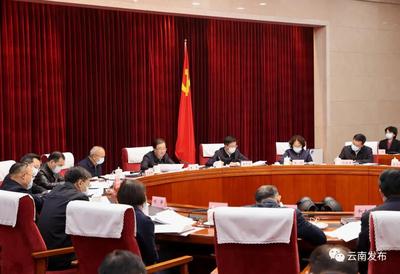 省委常委会召开会议强调：实施作风革命效能革命 营造一流营商环境