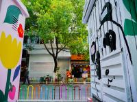 图集 | 昆明文化巷