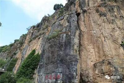 两度升华，让你遇见不一样的弥渡天生桥！