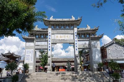 【一月一县市·大理市】力争实现旅游总收入同比增长12% 2022大理市旅游这样干