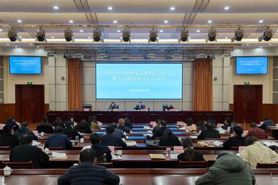 【关注】州文旅系统“四抓四推进” 夯实旅游业固定资产投资工作