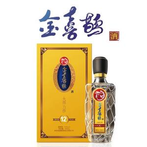 云南牟定：云之鹊 金喜鹊酒再获国际金奖 