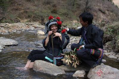 早安云南 | 纵情永德“桑沼哩” “东方情人节” 等你来