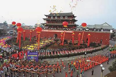 文化 |《中国云南彝族》——第三十二集