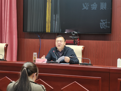 洱源县召开文化和旅游工作会议