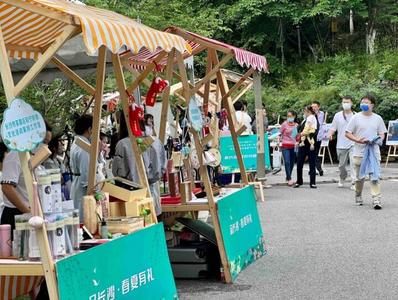 长沙推出旅游惠民月 发布春夏文旅产品