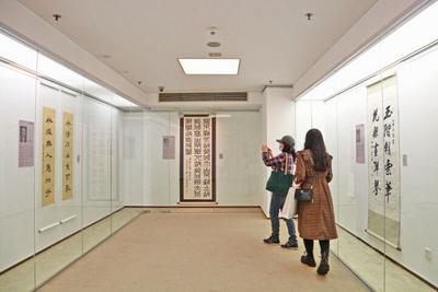 中国书法兰亭奖终身成就奖艺术家作品首次集体呈现