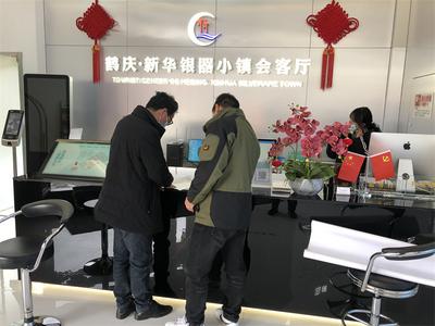 鹤庆县文旅局开展清明假期节前专项执法检查